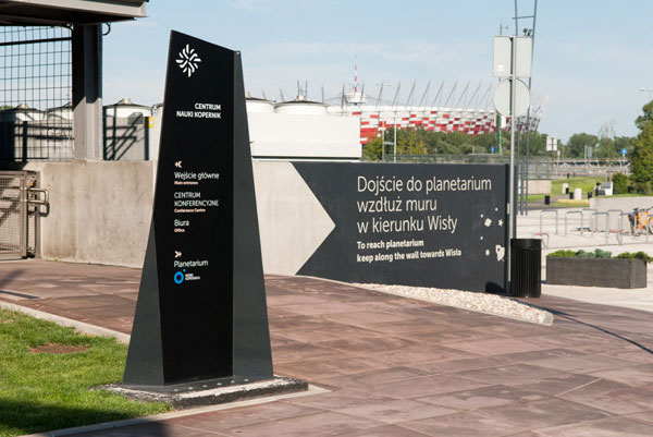 华沙哥白尼科学中心视觉引导应用系统设计