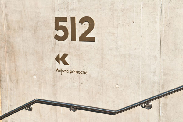 华沙哥白尼科学中心视觉引导应用系统设计