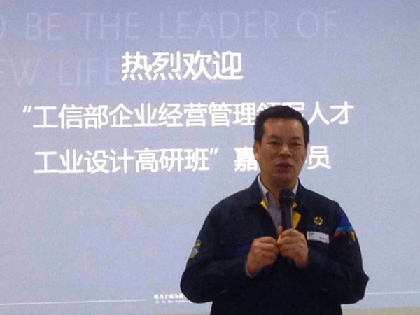 欧琳董事长_欧琳橱柜(3)