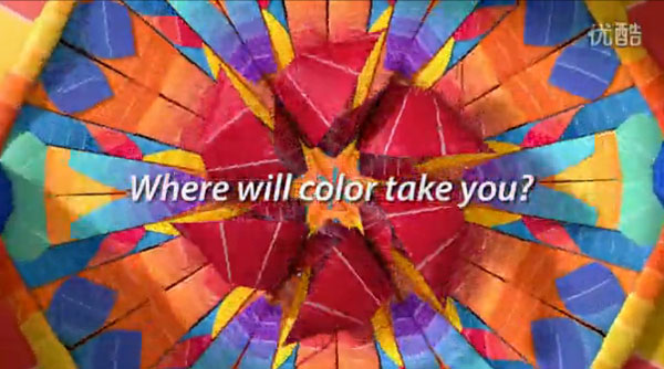 Sherwin Williams Kaleidoscope VisionUnion Sherwin Williams Kaleidoscope VisionUnion