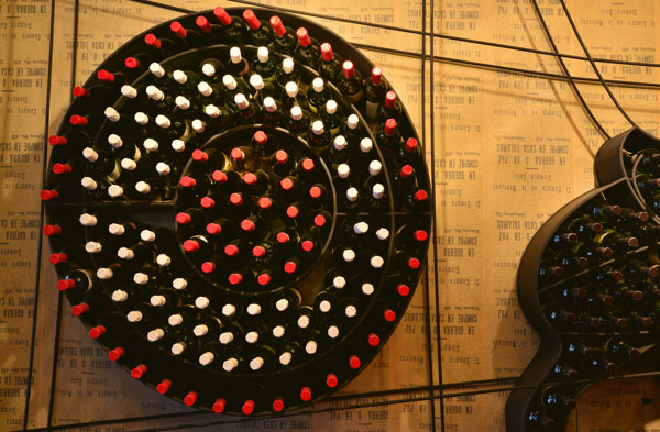 墨西哥Faenas毕加索风格餐厅视觉设计 - 视觉