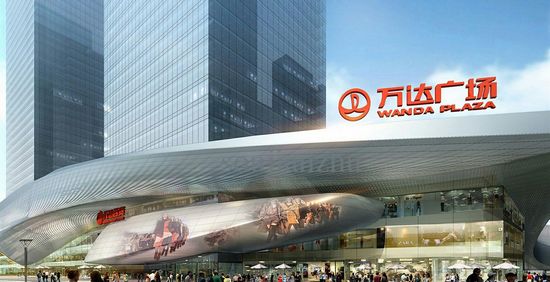 北京通州万达广场 - 视觉同盟(VisionUnion.com