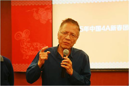 吉广传媒老总_中国传媒大学(2)