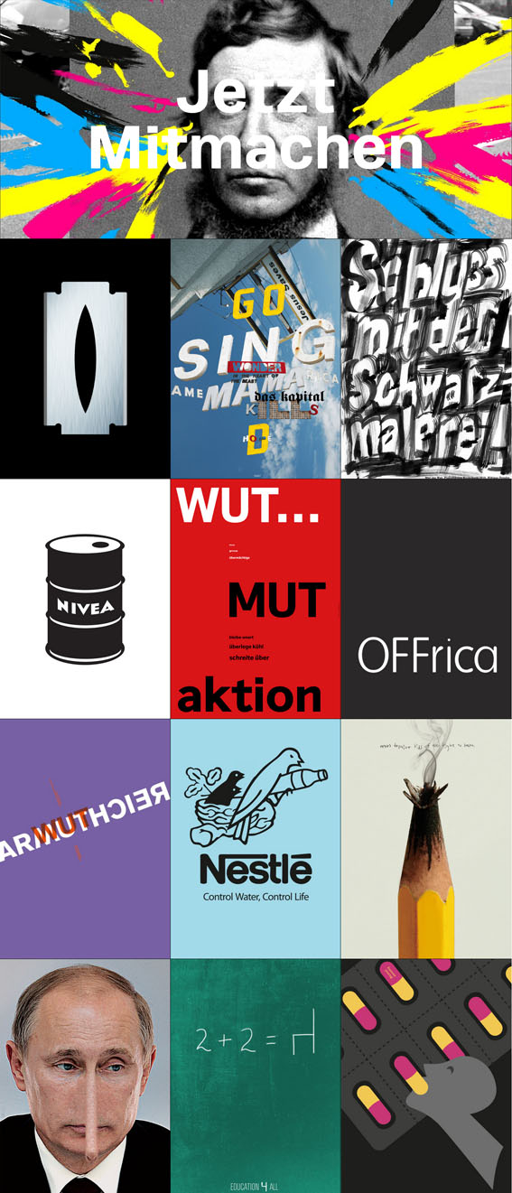 2015德国MutzurWut国际海报设计竞赛作品征集