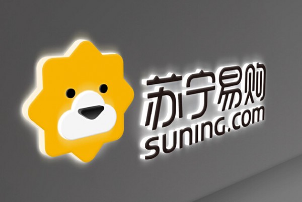苏宁易购更换全新设计logo标志