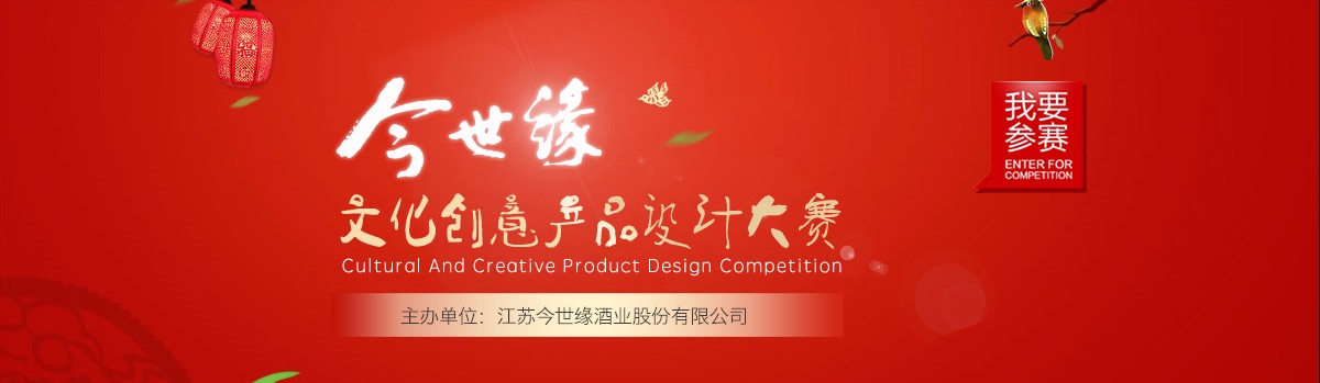 有缘的人,终究要来一场曲水流觞 - 视觉同盟(VisionUnion.com)