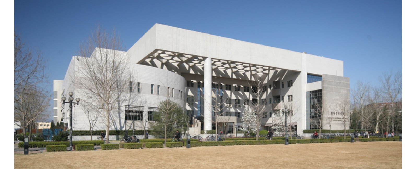 京港博物馆馆藏资源合作论坛在清华大学举行