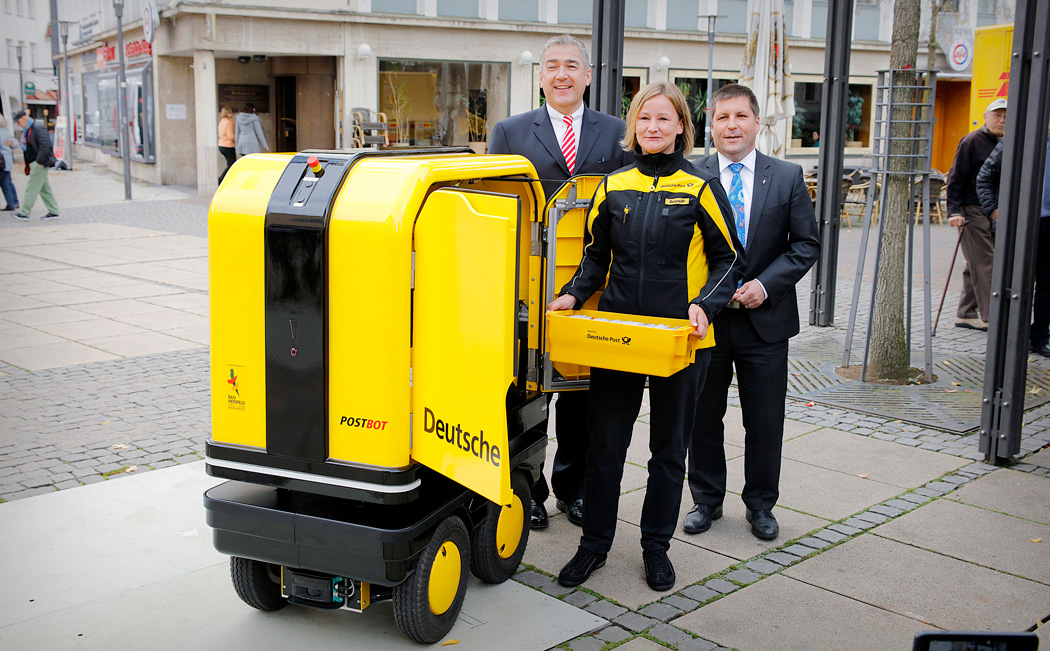 快递机器人 减轻快递员的负担