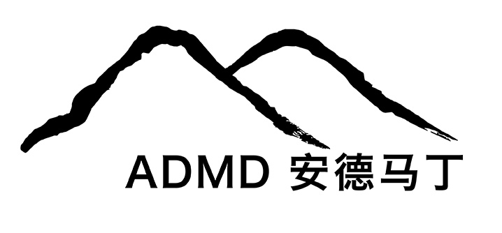 2018安德马丁国际室内设计峰会8月27日将在上海举行