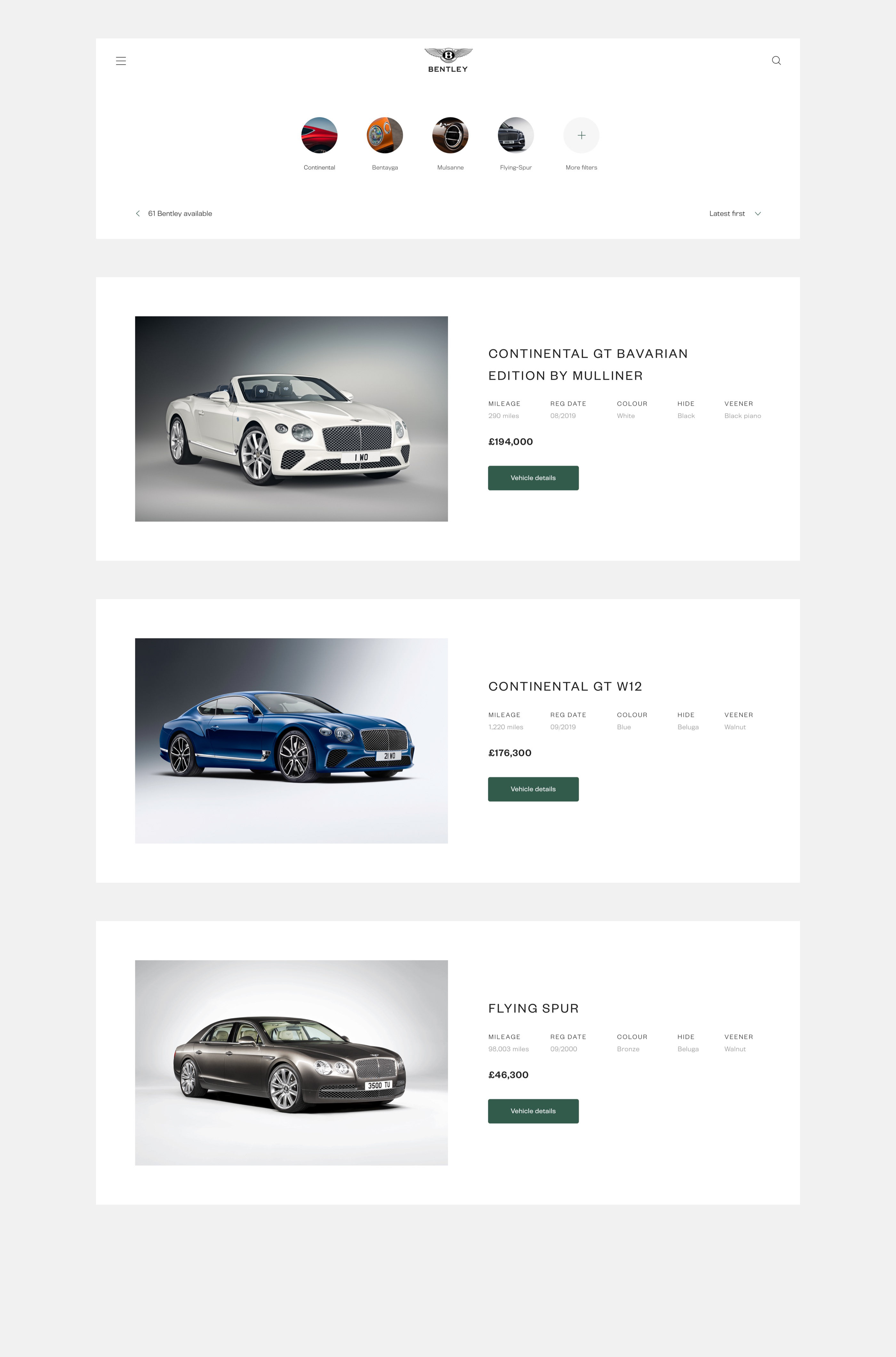 宾利汽车网站设计 