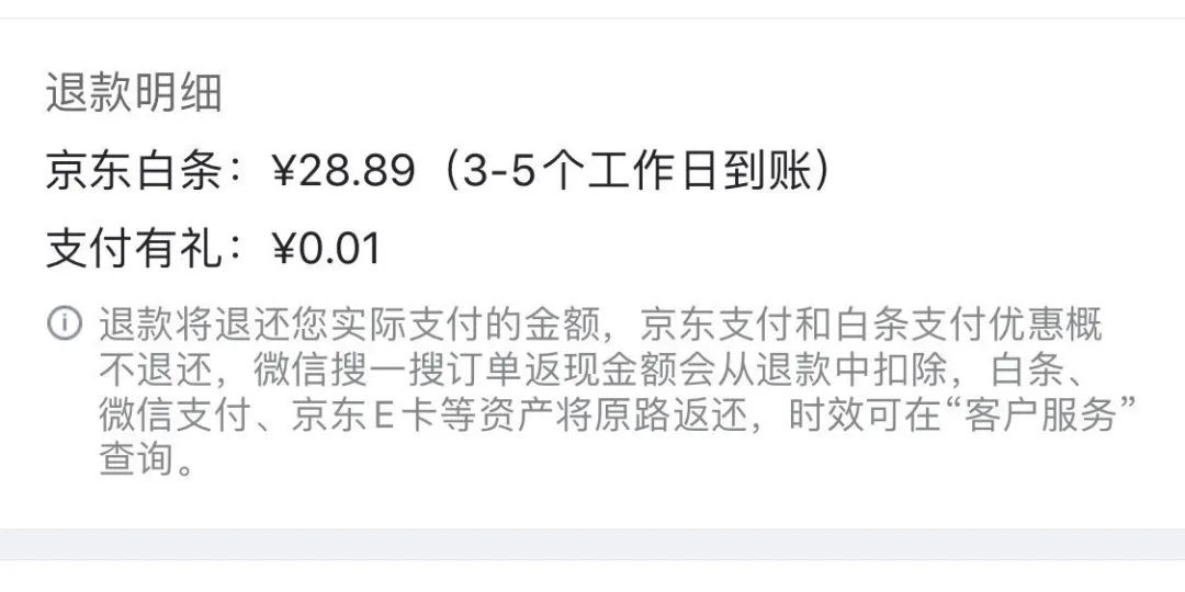 什么叫做容错性 20200401000307.jpeg