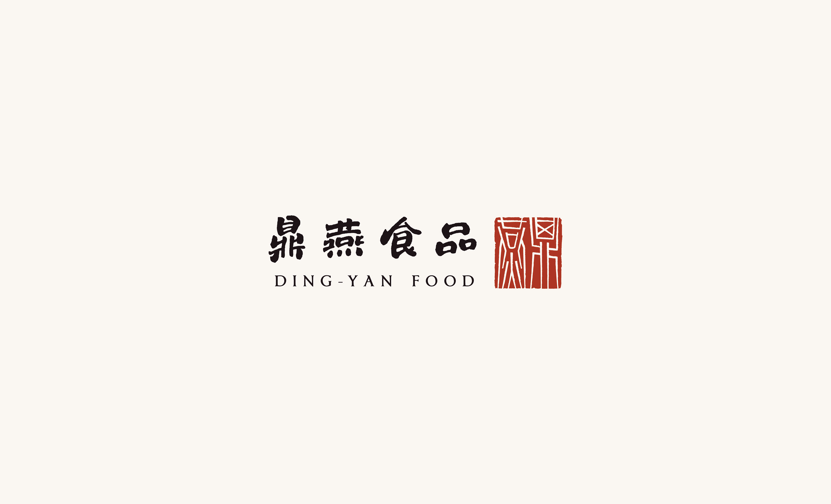 台湾鼎燕食品燕窝包装设计