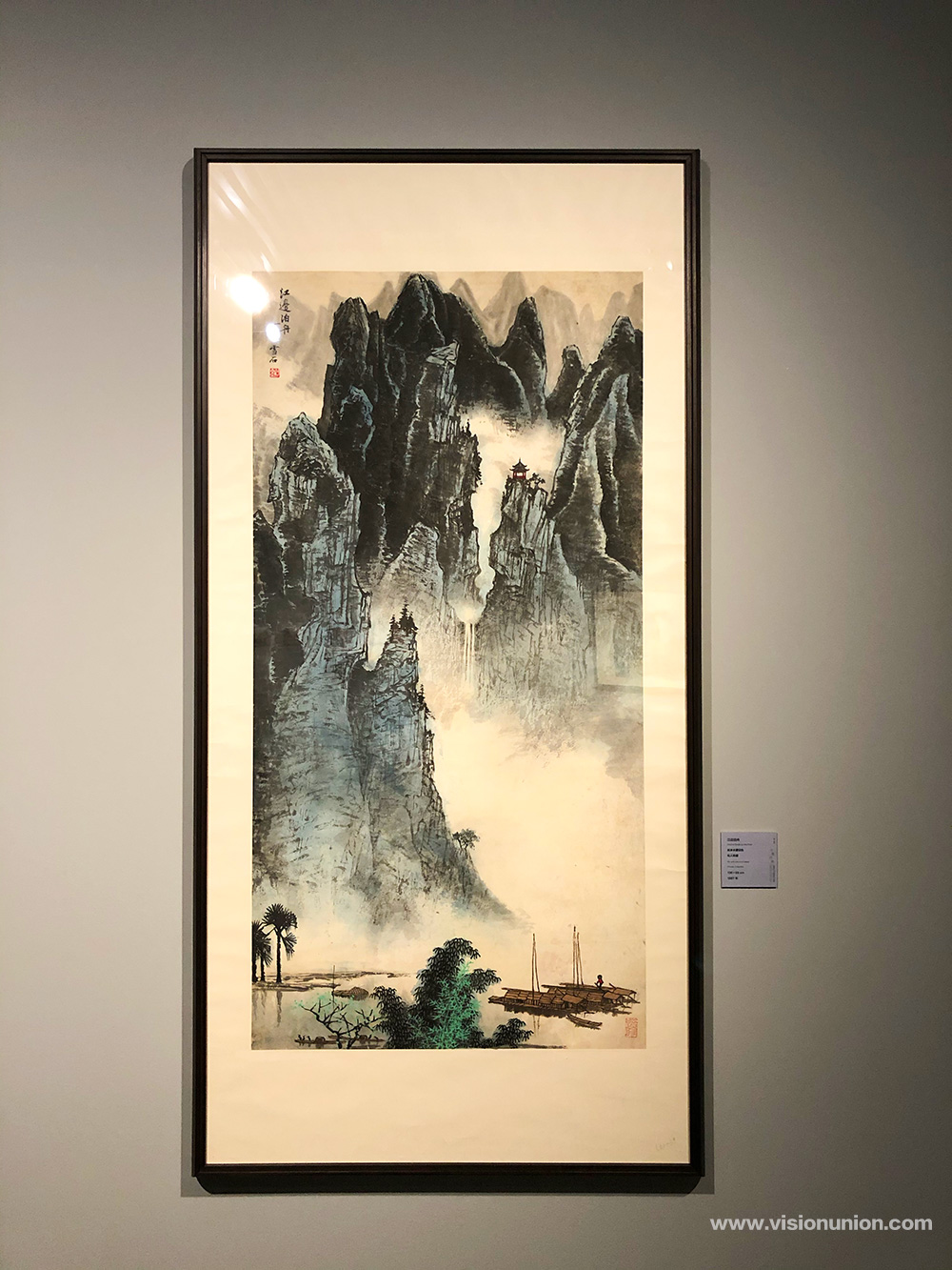 立象尽意白雪石中国画作品展在清华艺博开幕