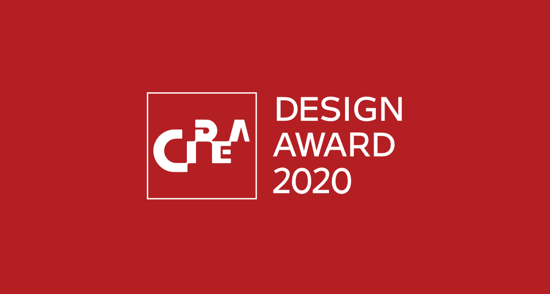 2020 c-idea设计奖作品提交重要通知
