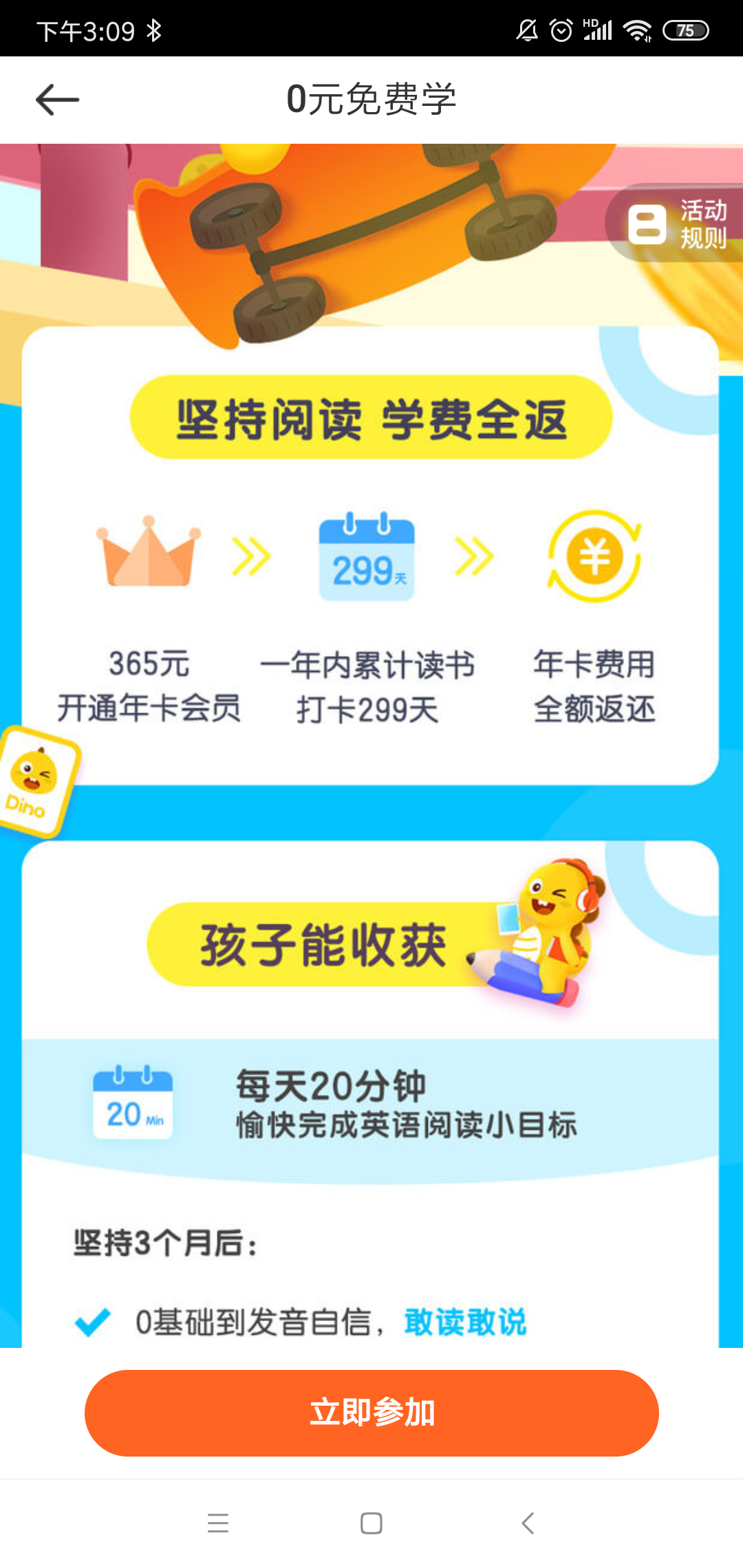 20210610001304.png
