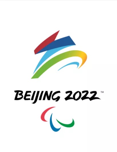 2022年冬奥会会标图片,2022冬奥会图片 北京2022冬奥童画国礼活动作品征集函