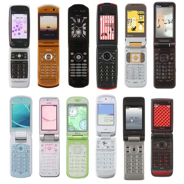 日本AU2006秋冬款手机