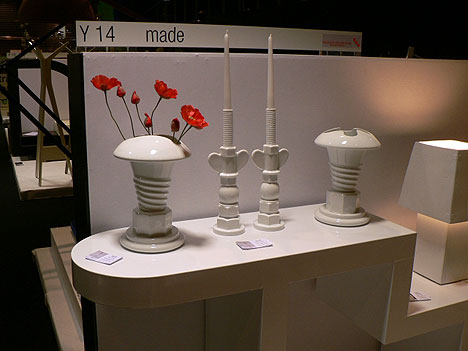 Maison & Objet2006秋季设计展（1） 