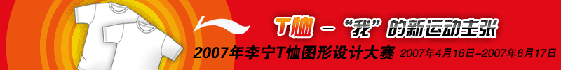 T-ҡ˶š2007Tͼƴ