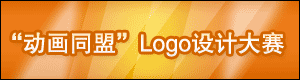 �Ӿ�ͬ������ȫ������������ͬ�ˡ�Logo��Ʒ���