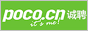 POCOƸƽ����� ��ҳ��� �������