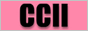 CCII�������������Ƹ