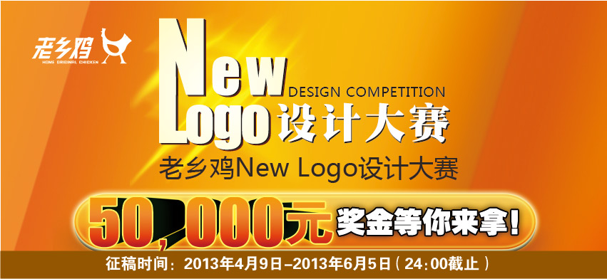 缦New Logoƴר